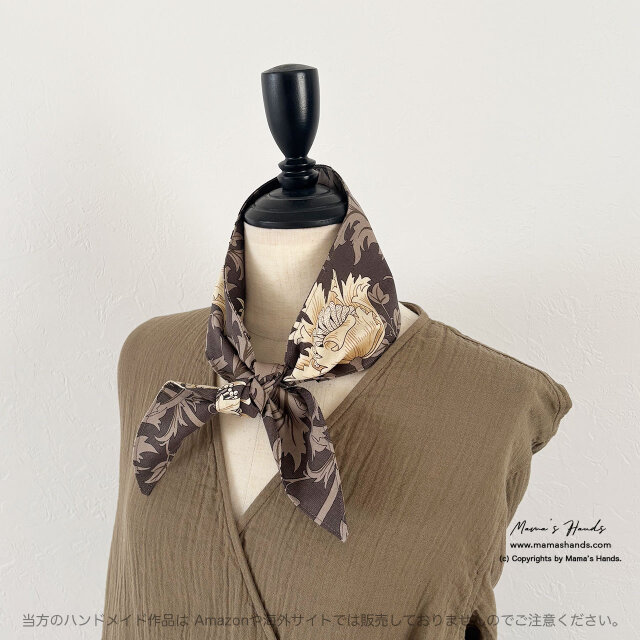 ⭐️7点売れました⭐️ ウィリアムモリス アネモネ モカ色系 綿 夏 保冷剤 冬 カイロ ネッククーラー スカーフ