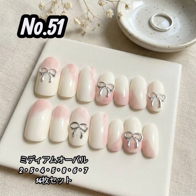 現品販売】初夏のふんわり大人可愛い♡リボンネイルチップ【14枚セット
