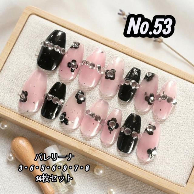 No.53】ピンク×ブラックネイル リボンネイル ビジューネイル フラワー