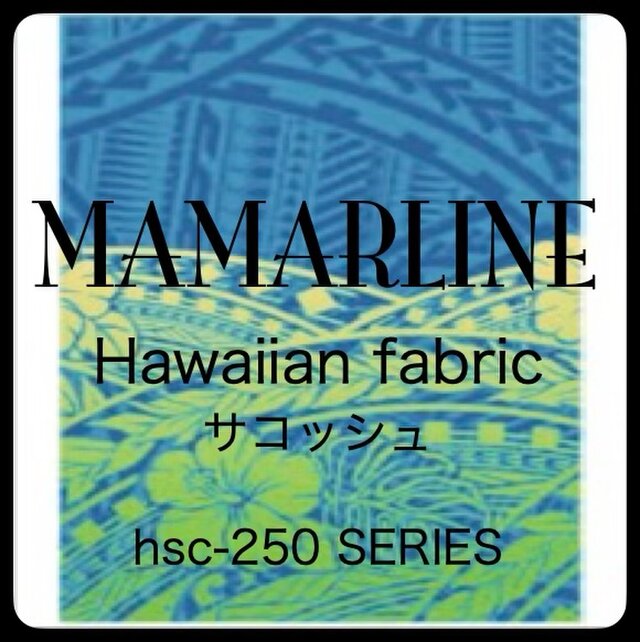 絶対的な信頼 MAMARLINE ハワイアン ファブリック サコッシュ 内外ポケット バッグ・スーツケース