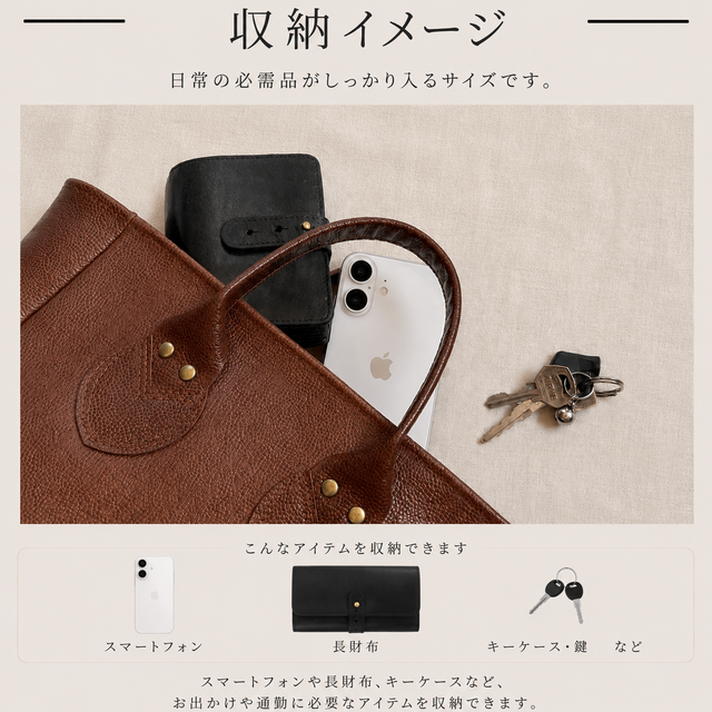 希少 美品 カットワーク レザー トートバッグ 本革 ブラウン 本革 トートバッグ スモールキャリーオールバッグ ボルドーブラウン
