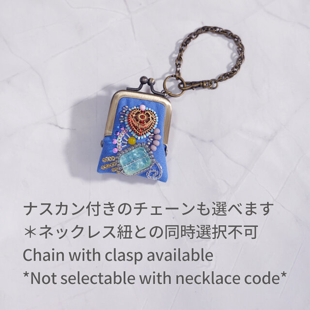 ヴィンテージ　アンティーク　古着　アクセサリーケース　がま口 ネックレスにも、バッグチャームにも、小さな小さなビーズ刺繍のがま口
