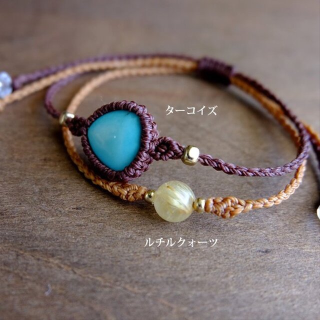 キャメル レザー マジェステ ✯ 三つ編み ターコイズ 星 ターコイズ（アメリカ産）&ルチルクォーツ（4A）2連マクラメ