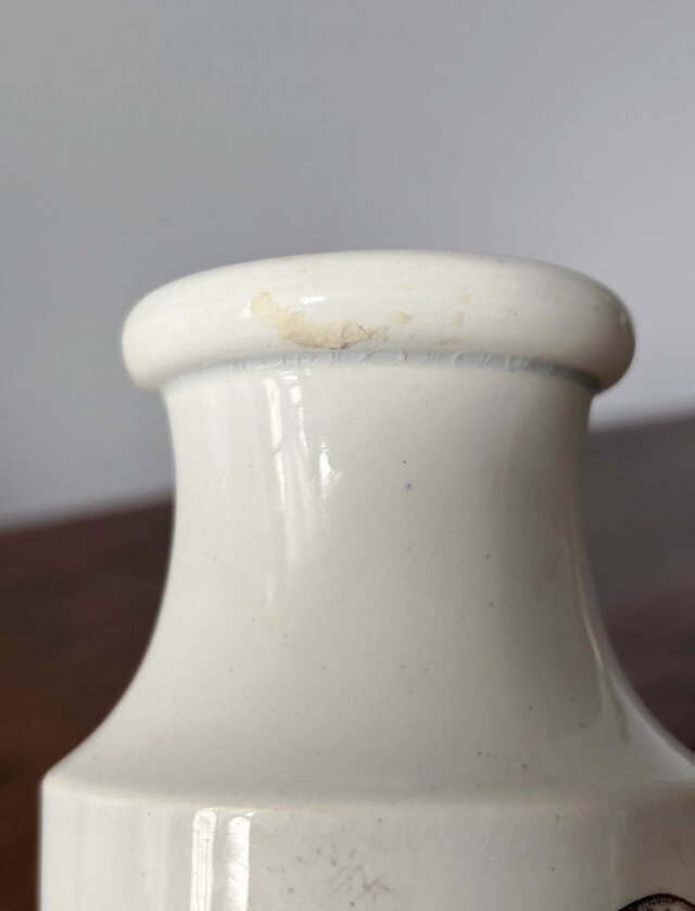 Creil&Montereau クレイユモントロー マスタード ポット h11.4cm