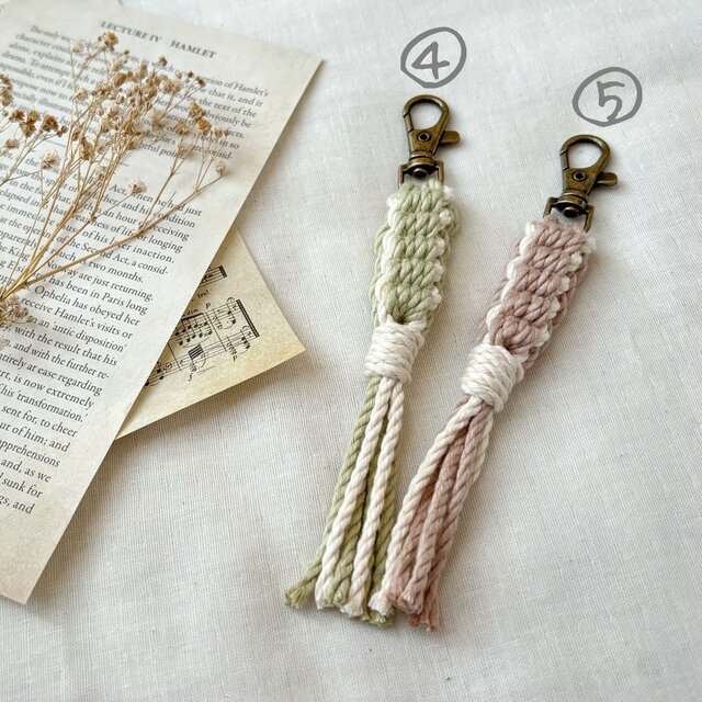 マクラメキーホルダーB キット【2本セット】 | iichi 日々の暮らしを