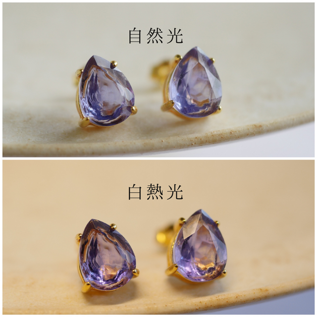 光で色が変わる｜カラーチェンジフローライトの花びらピアス