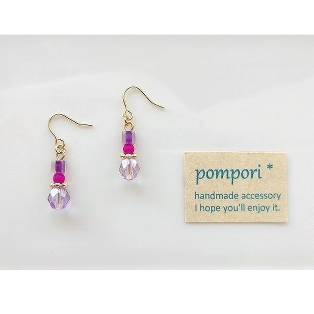 パープルグラデーションピアス