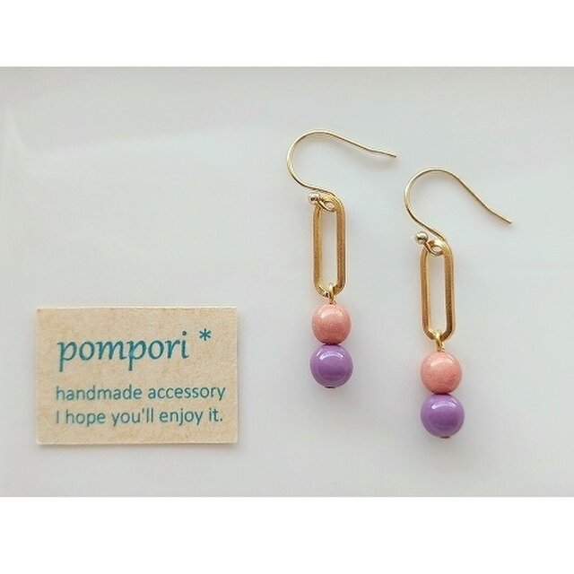 オーバルとビーズのピアス（ピンク系）　