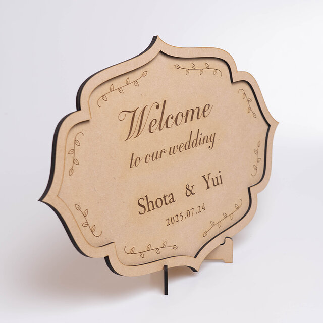 結婚式】ウェルカムボード 名入れ 木製（MDF） スタンド付き | iichi