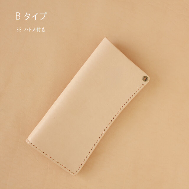 メガネケース LF-005 ヌメ革ALL レザー 牛革 本革 キナリ 底マチ付