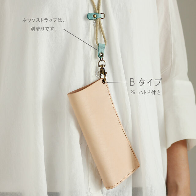 メガネケース LF-005 ヌメ革ALL レザー 牛革 本革 キナリ 底マチ付