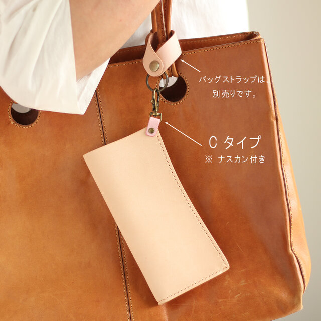 CHANEL ベージュ レザー メガネケース 楽天市場】シャネル メガネケースの通販