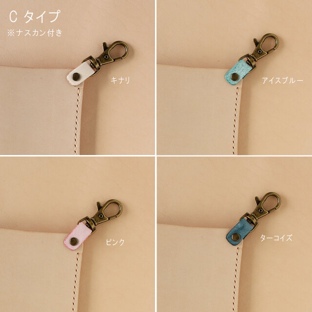 メガネケース LF-005 ヌメ革ALL レザー 牛革 本革 キナリ 底マチ付