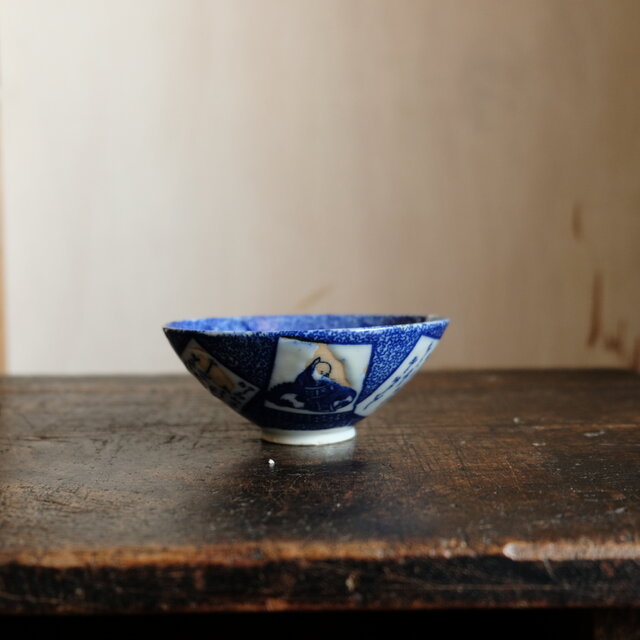 特価¥1000→¥550】百人一首の絵◇瀬戸焼 印判茶碗 骨董/antiques