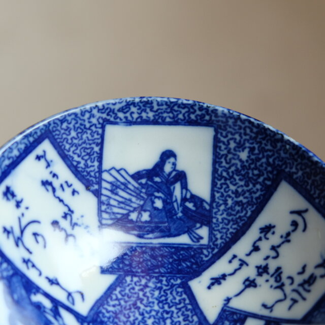 特価¥1000→¥550】百人一首の絵◇瀬戸焼 印判茶碗 骨董/antiques