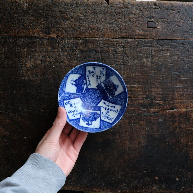 特価¥1000→¥550】百人一首の絵◇瀬戸焼 印判茶碗 骨董/antiques
