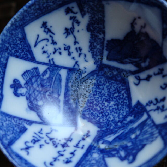 ⭐️大樋焼？ 茶道具 筒茶碗 江戸時代〜明治時代 古美術品 骨董品 Yahoo!オークション -「大樋焼」の落札相場・落札価格