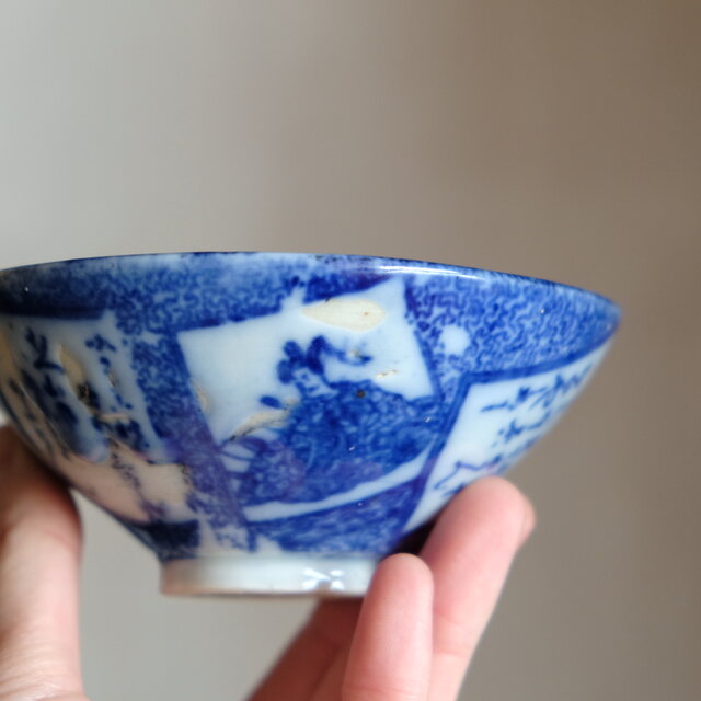 特価¥1000→¥550】百人一首の絵◇瀬戸焼 印判茶碗 骨董/antiques 古