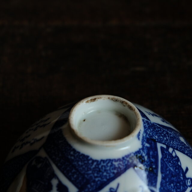特価¥1000→¥550】百人一首の絵◇瀬戸焼 印判茶碗 骨董/antiques 古