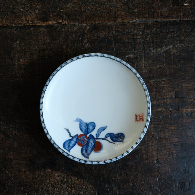 【特価¥950→¥550】赤い柿と青いリーフ◆有田焼　柿文色絵金彩中皿　古民家　古道具　antiques 昭和初期