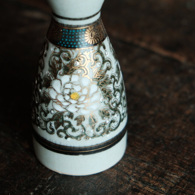 豪快な花唐草◇九谷焼 青粒金彩徳利 酒器 丁寧な暮らしに。昭和レトロ