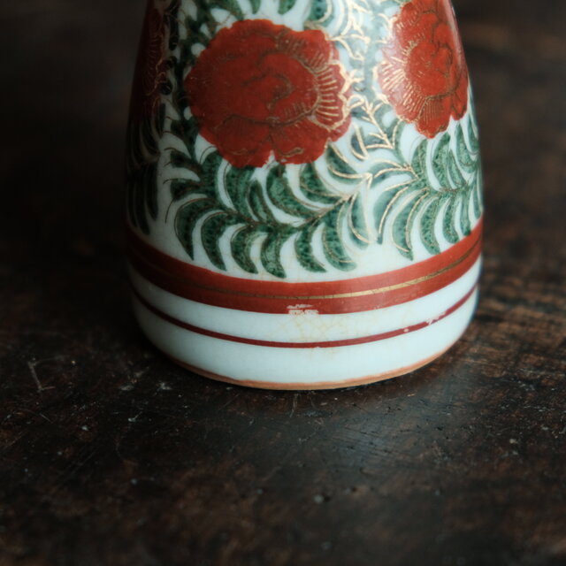 花とリーフ◇九谷焼 赤絵金彩徳利 酒器 インテリア 昭和レトロ