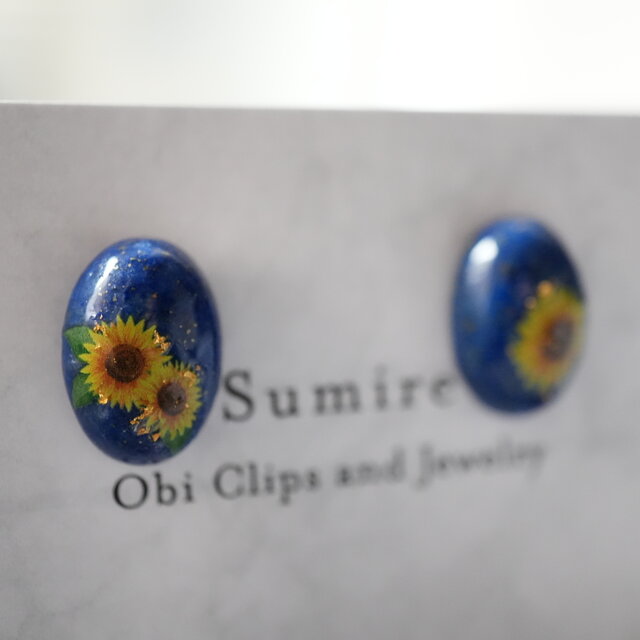 ラピスラズリとひまわりの一粒ピアス（イヤリング変更可）｜天然石×金箔×夏の花