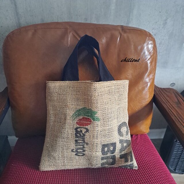 Coffee Hemp Bag：コーヒー麻袋バッグ【0869】