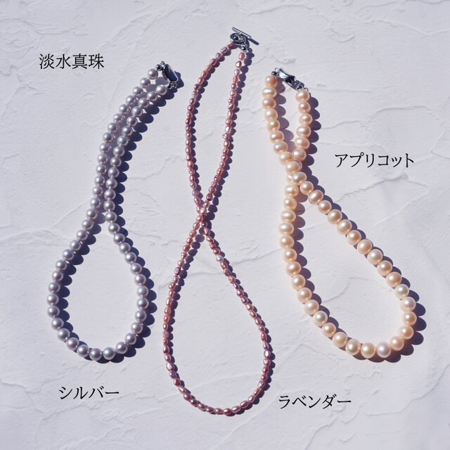シルバーパール（淡水真珠）の一連ネックレス ～銀花 | iichi 日々の