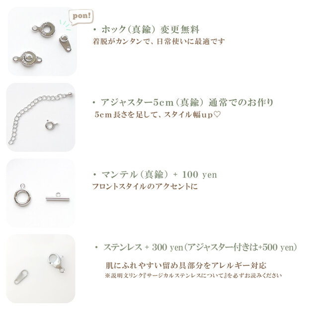 シンプルなクリアビーズのネックレス ビーズネックレス ビーズ