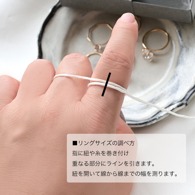 14kgfハーキマーダイヤモンドリング ibuki | iichi 日々の暮らしを