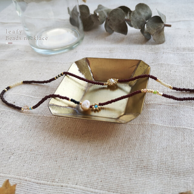 antique * brown 淡水パールとブラウンビーズのアンティークネックレス　ビーズアクセサリー　レトロ　大人　ゴールド