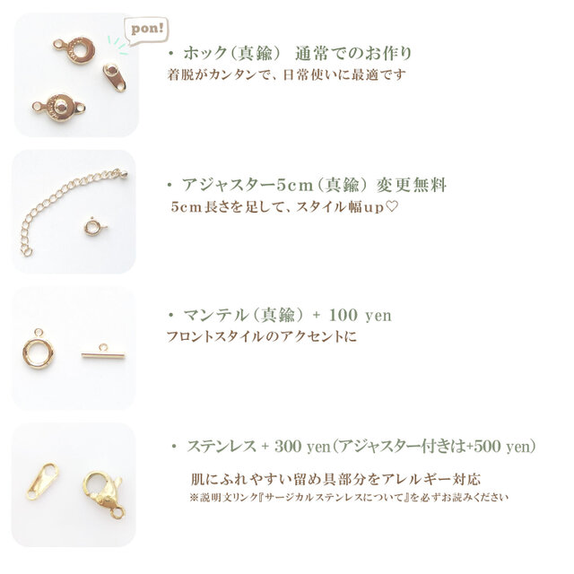 ヴィンテージビーズの夏色ビーズネックレス ハンドメイド ビーズ