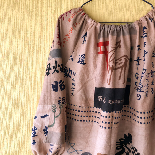 柿渋染め 手ぬぐいリメイク ブラウス | iichi 日々の暮らしを心地よく