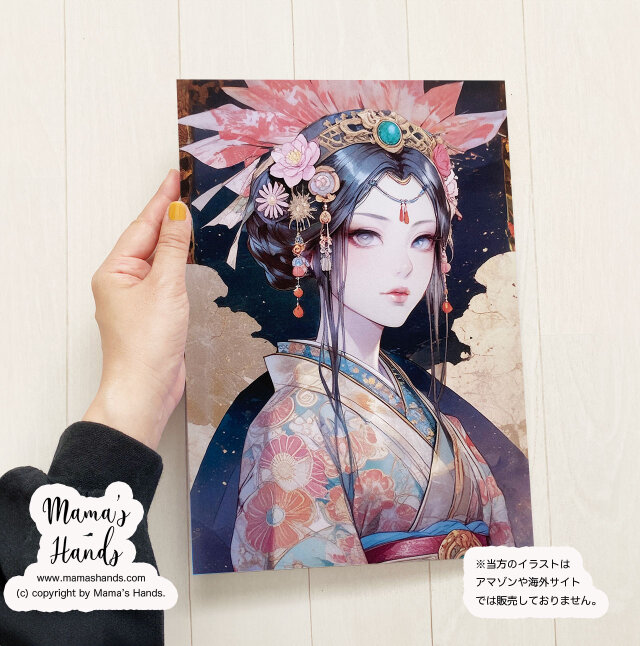 《市杵島姫》☘️ 和の心をまとう 美しき 宗像三女神 A4 ポスター 日本神話 女神 イラスト アート