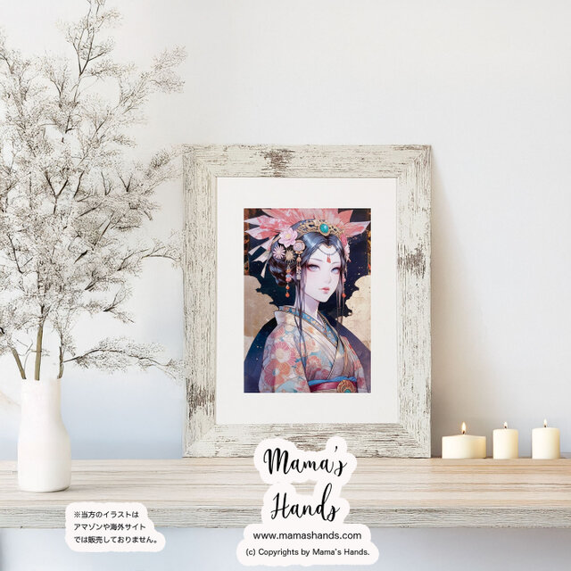 市杵島姫》☘️ 和の心をまとう 美しき 宗像三女神 A4 ポスター 日本