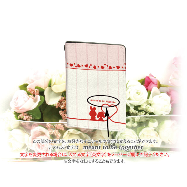 UY-746 未開封 ブレイクマイケース カード入りパスケース 全21種 UY-746 未開封 ブレイクマイケース カード入りパスケース 全21種