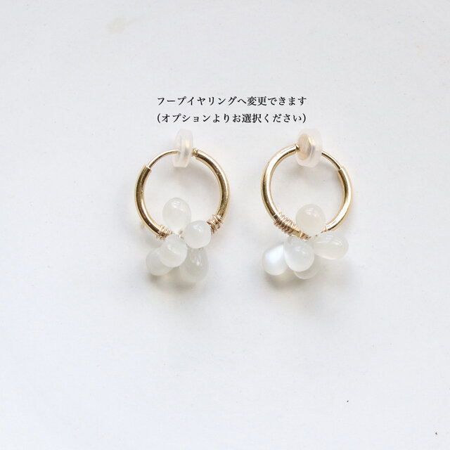 ホワイトムーンストーンの小粒ピアス／イヤリング 14Kgf 上品 6月 