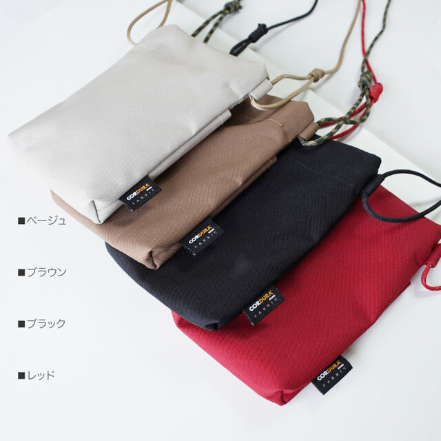 スマホショルダーバッグ 軽量 撥水 ミニポシェット | iichi 日々の