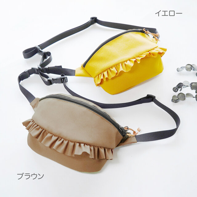 フリルボディバッグ レディース Mサイズ 軽量 2WAY コンパクト | iichi