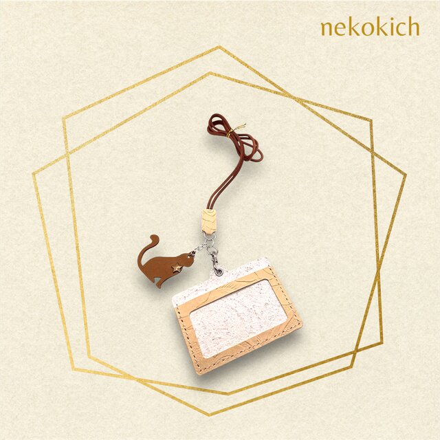 本革 両面ポケット IDカードホルダー 社員証 学生証 革 猫 猫吉 革紐 定期入れ ICカードケース ホルダー ピンク