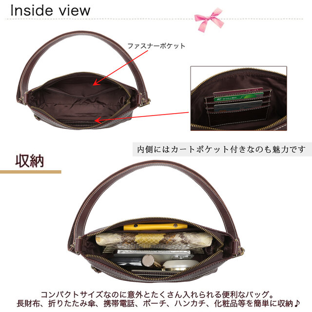 FENDI ショルダーストラップのみ 肩かけ用ベルト 焦げ茶 斜め掛け FENDI ショルダーストラップのみ 肩かけ用ベルト 焦げ茶 斜め