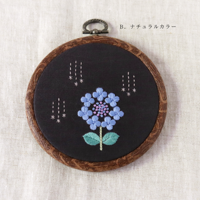 紫陽花　刺繍　額装 お家で作ってみよう！】額紫陽花の刺繍 Lacecap hydrangea