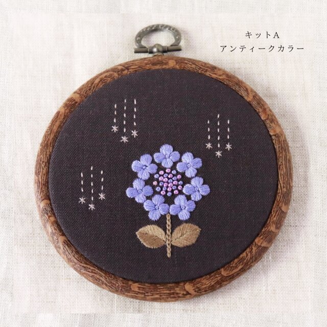 刺繍アート 壁掛け　アンティーク　ビンテージ XX0000015-350x350.jpg