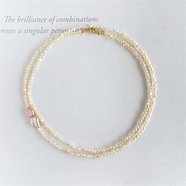 2連ネックレス 小粒フラット 淡水ケシパール ロングネックレスにも