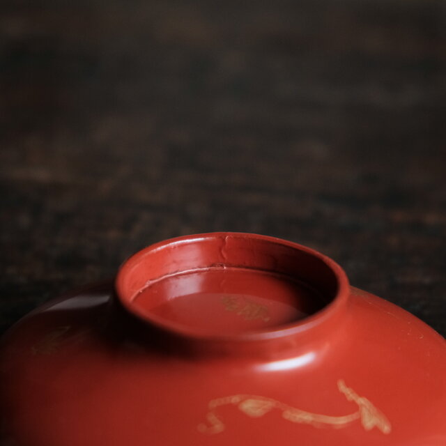 花と蝶々◇古輪島塗 漆芸沈金蓋付椀 古漆器 骨董・antiques 古民家