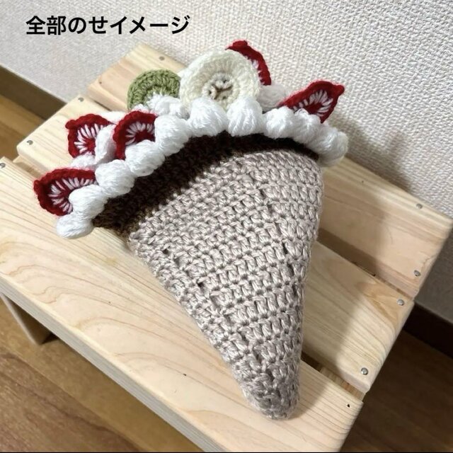 ともち　手編みモチーフマルチカバー 手編みモチーフマルチカバー