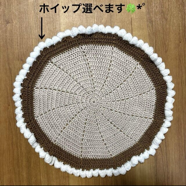 オーダーOK】いちごクレープマルチカバー かぎ編み ギフト スイーツ