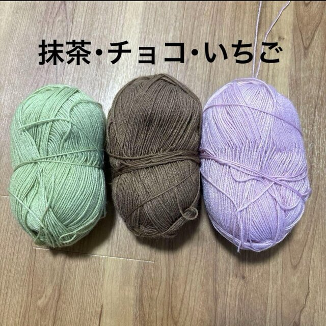 オーダーOK】いちごクレープマルチカバー かぎ編み ギフト スイーツ