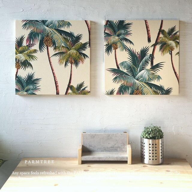 ファブリックパネル ハワイアンカフェ  玄関 おしゃれ PARM TREE 40×40cm ２枚セット BKF ヤシの木